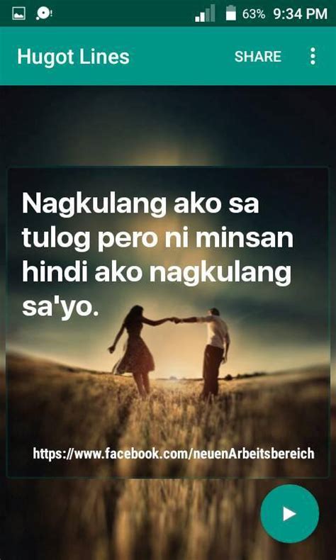 Kahit na Paulit.